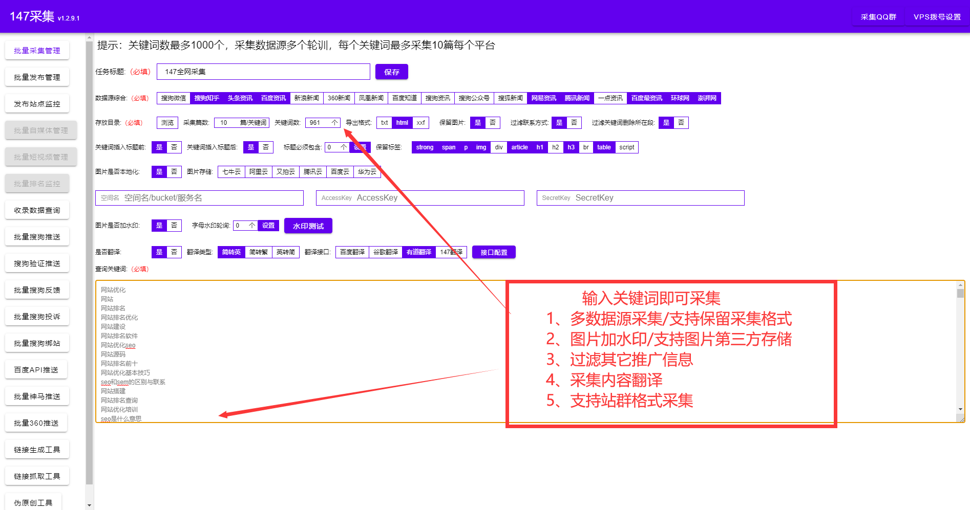 603881最新消息,关于603881的最新消息详解