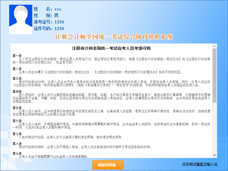 永川快递招聘最新信息,永川快递招聘最新信息——开启您的职业快递之旅