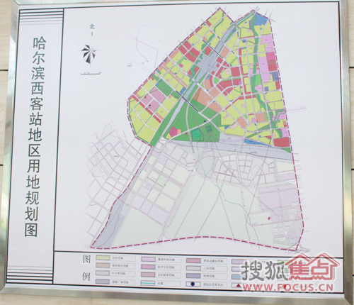 哈尔滨哈西最新规划,哈尔滨哈西地区最新规划，打造现代化城市新中心