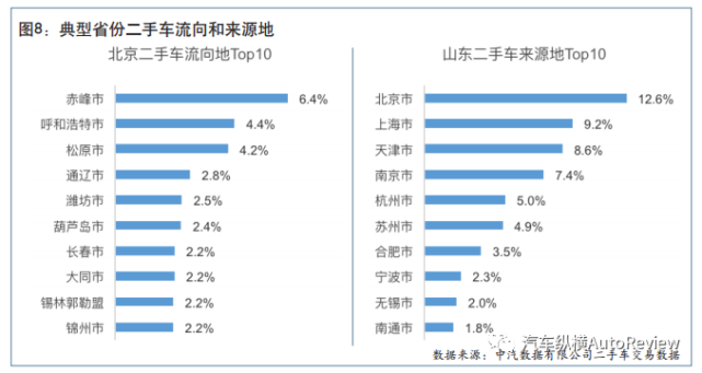 兴宁楼盘房价最新动态,兴宁楼盘房价最新动态，市场走势与未来展望