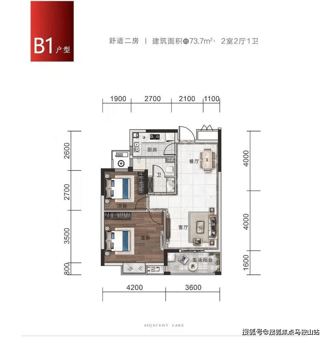 河南上蔡房价最新信息,河南上蔡房价最新信息全面解析