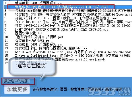 企业文化 第764页