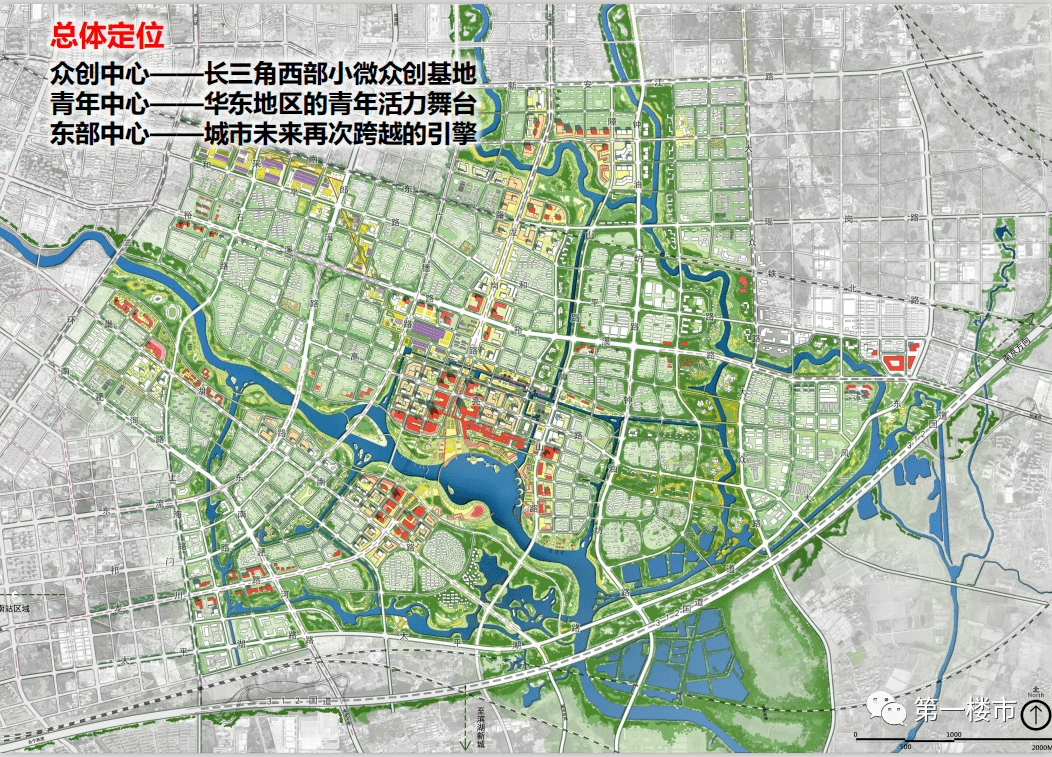 塞翁失马 第14页