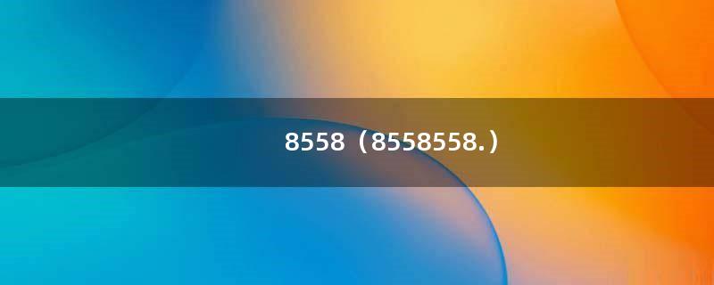 667520最新地址,探索前沿资讯，关于667520最新地址的全面解读