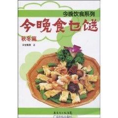 企业文化 第755页