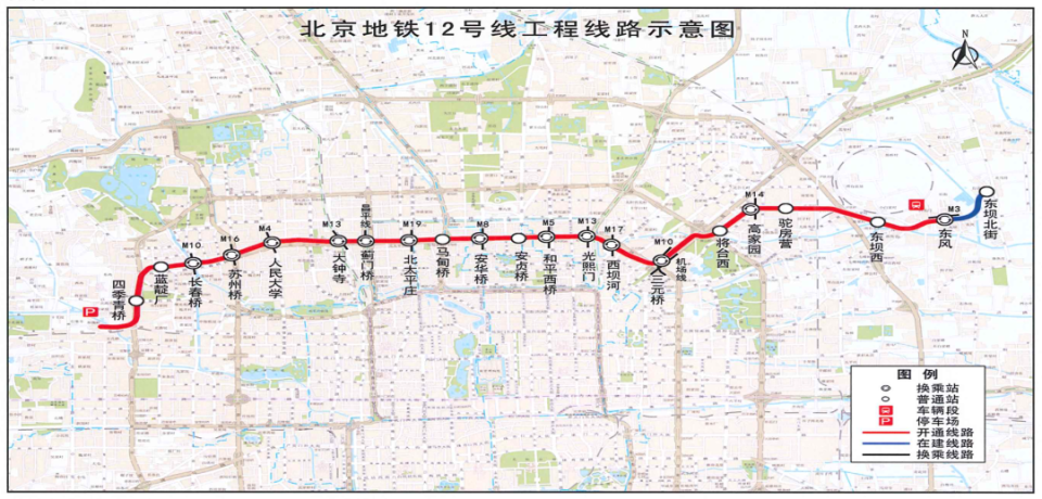 北京地铁12号线最新线路图,北京地铁12号线最新线路图概览