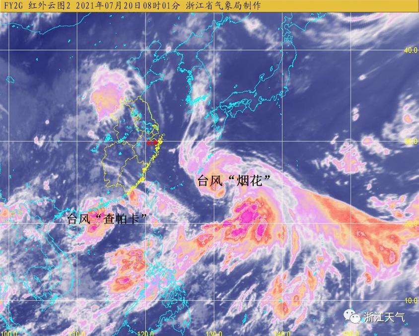 台风最新消息温州台风网,台风最新消息，温州台风网全面报道