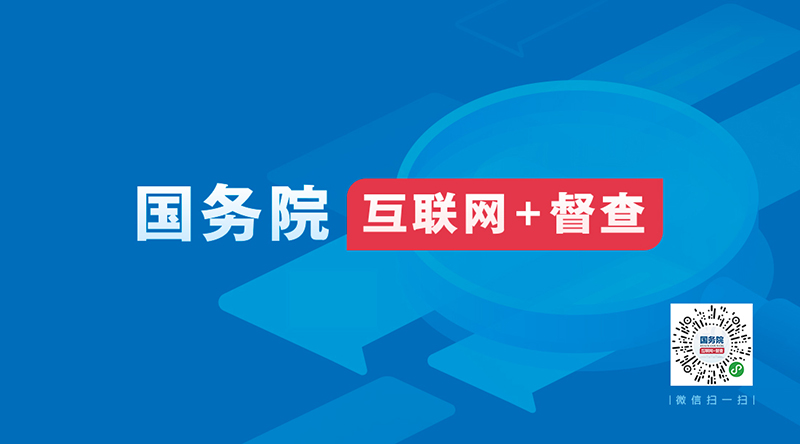 黄色网站最新地址,警惕网络陷阱，拒绝黄色网站