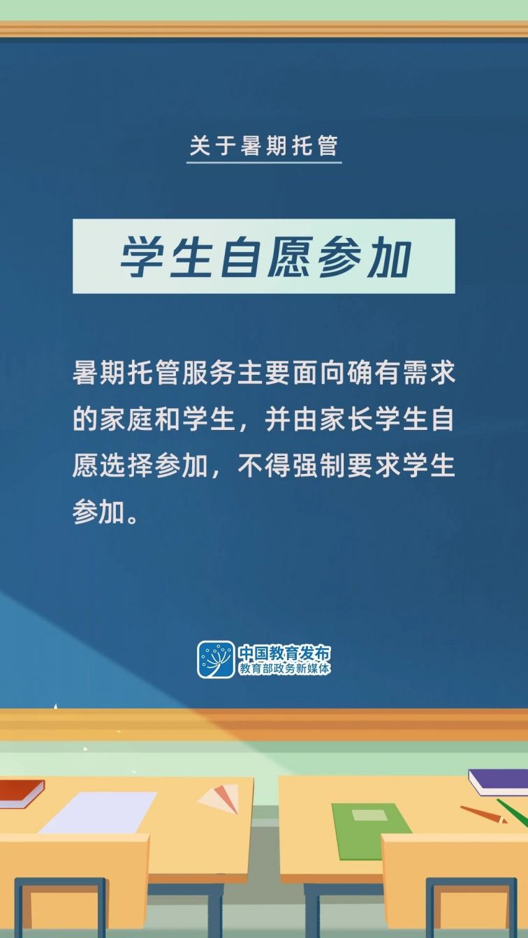 新澳正版资料免费大全,关于新澳正版资料免费大全的探讨——警惕违法犯罪问题