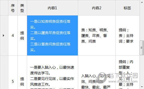 2024澳门特马今期开奖结果查询,澳门特马今期开奖结果查询——深度解析与预测（2024年）