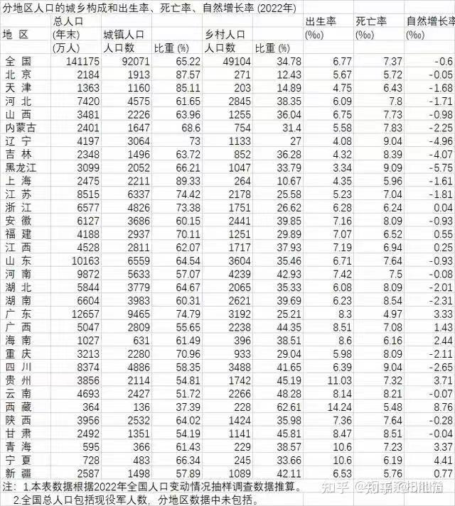 2024年新澳门历史开奖记录,探索2024年新澳门历史开奖记录的独特魅力