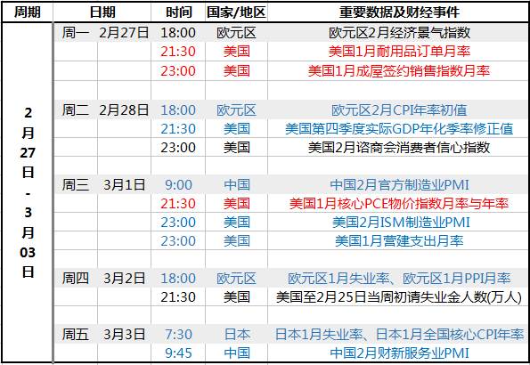 2024香港港六开奖记录,探索香港港六开奖记录，历史、数据与未来展望（2024年视角）