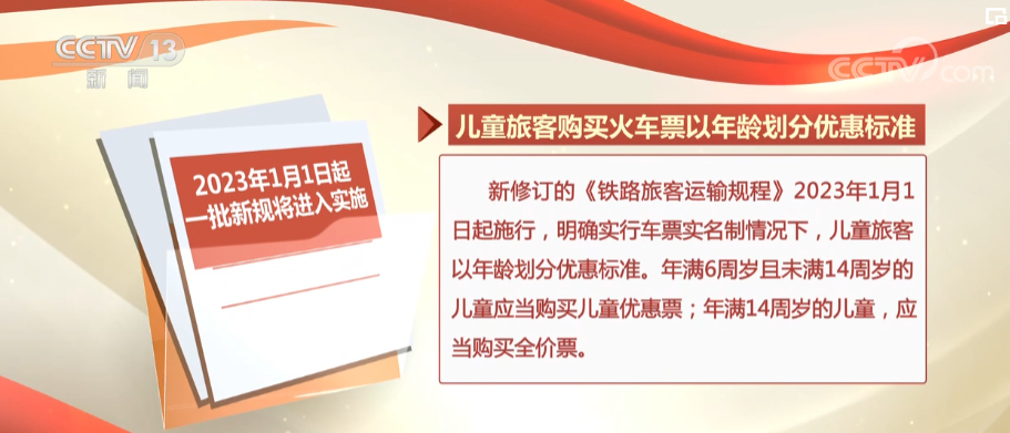 新澳六最准精彩资料,新澳六最准精彩资料背后的真相与警示