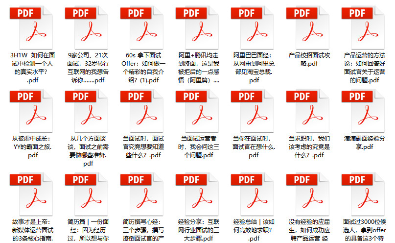 管家婆精准资料会费大全,管家婆精准资料会费大全，深度解析与全方位指南