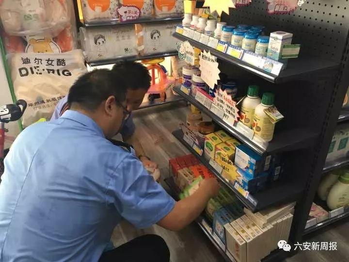 新奥长期免费资料大全,新奥长期免费资料大全，探索与收获