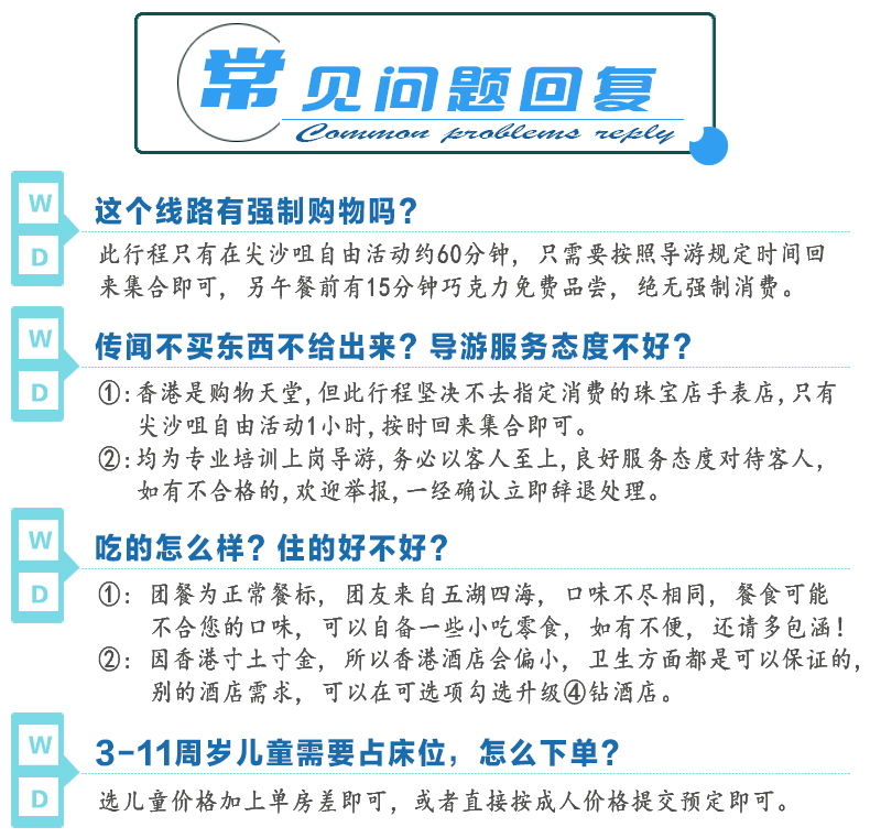 新澳门天天开奖资料大全,关于新澳门天天开奖资料大全的探讨——一个违法犯罪问题的探讨