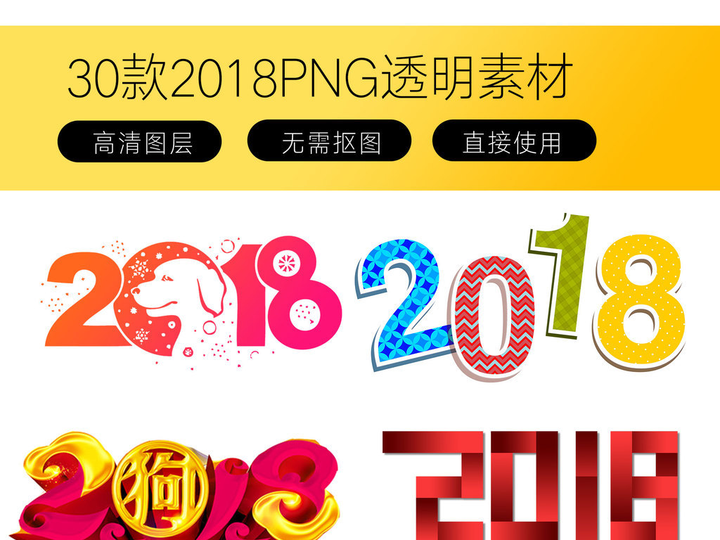 2024年正版资料免费大全挂牌,迈向知识共享的未来，2024年正版资料免费大全挂牌展望