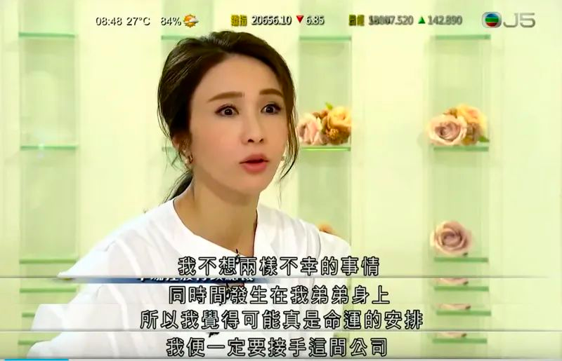 白小姐资料大全 正版资料白小姐奇缘四肖,白小姐资料大全与正版奇缘四肖，揭秘神秘传奇