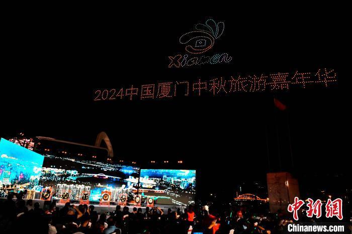 2024年新澳门王中王免费,探索新澳门王中王免费体验的独特魅力（2024年）