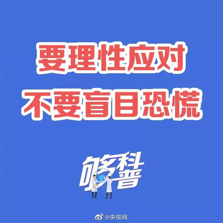 管家婆一笑一马100正确,管家婆一笑一马，100%准确——探寻成功背后的故事