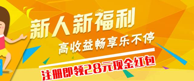 7777788888精准管家婆免费,揭秘精准管家婆，免费体验77777与88888的魅力