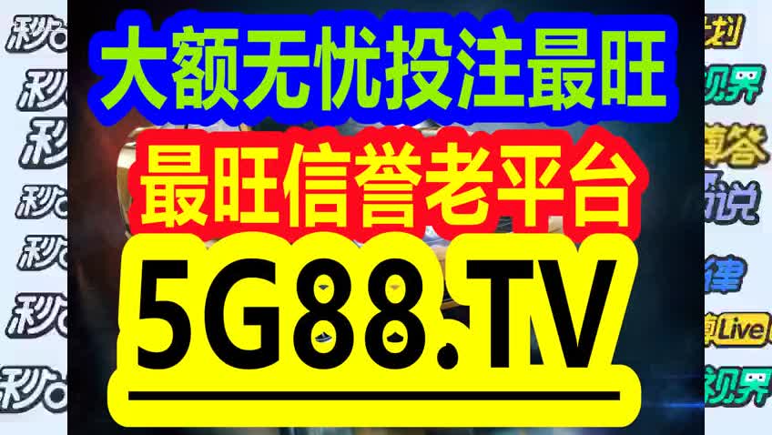 2025年1月7日 第51页