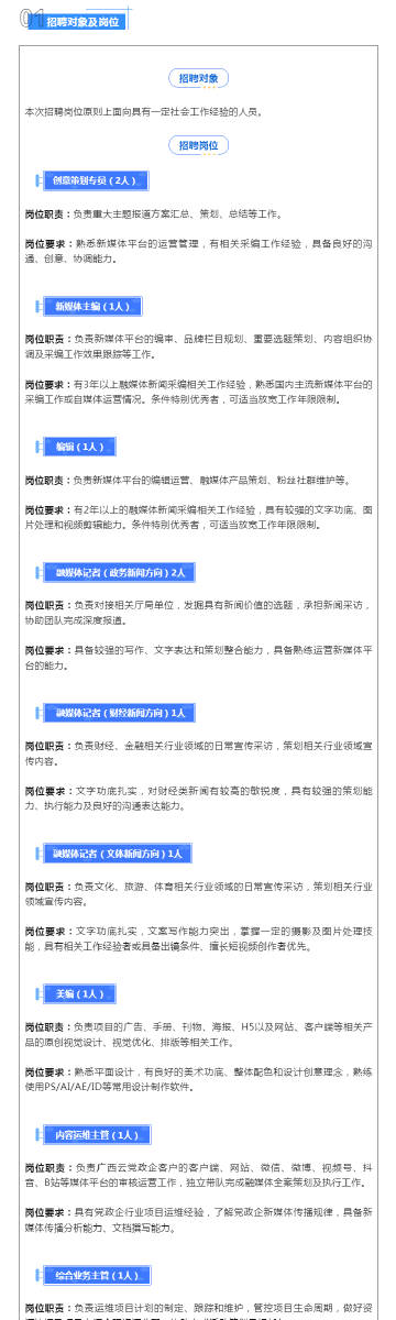 新澳天天彩免费资料查询85期,新澳天天彩免费资料查询85期与违法犯罪问题探讨