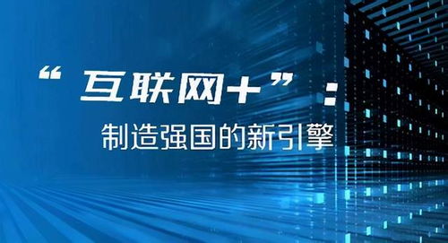 2024澳门六开奖结果,揭秘澳门六开奖结果背后的故事，探寻未来的幸运之门