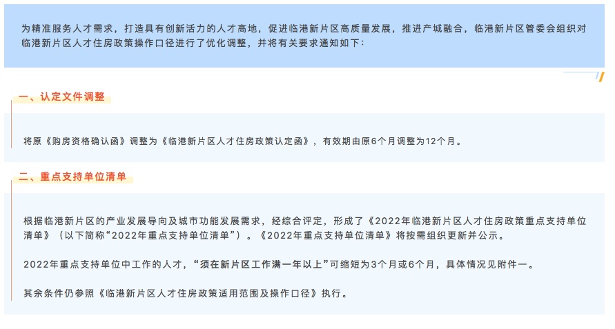 新澳门今晚开特马结果查询,新澳门今晚开特马结果查询，揭秘彩票背后的故事