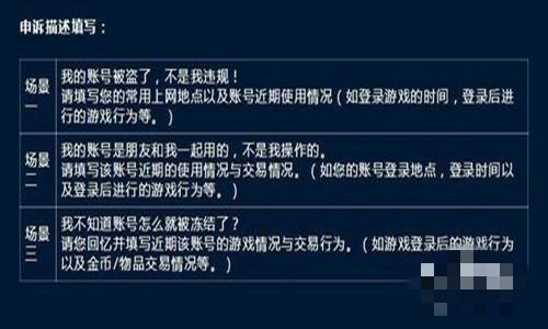 新2024澳门兔费资料,新2024澳门兔费资料，探索未知，把握机会