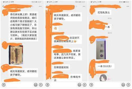 新奥管家婆免费资料2O24,新奥管家婆免费资料2024，深度解析与使用指南