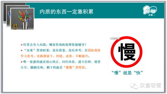 48549内部资料查询,揭秘48549内部资料查询，深度探索企业信息资源的宝库