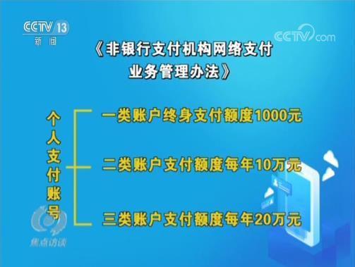 7777788888精准马会传真图,揭秘精准马会传真图背后的秘密，探索数字世界中的77777与88888的魅力