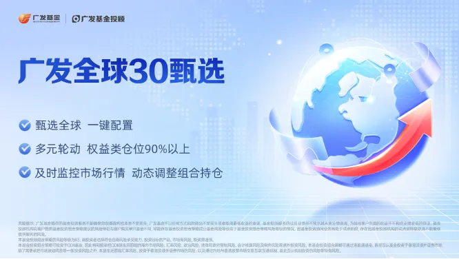 2024新澳长期免费资料大全,探索新澳，2024新澳长期免费资料大全深度解析