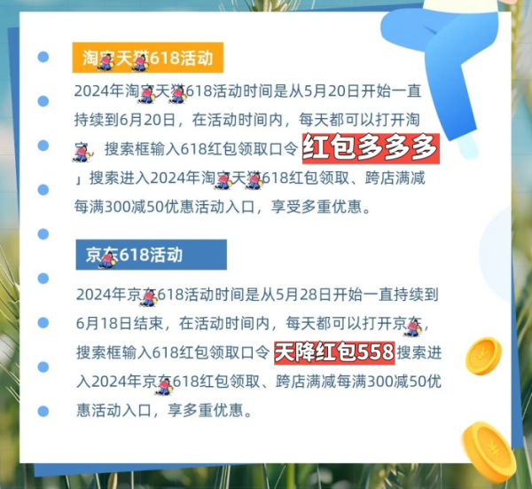 2024年新跑狗图最新版,探索新跑狗图最新版，预测与策略分析（2024年）