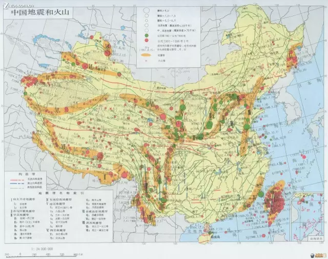 山东高官大地震2024年,山东高官大地震与未来的展望——2024年