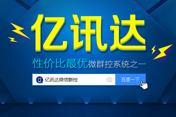 企讯达中特一肖一码资料,企讯达中特一肖一码资料深度解析与应用探讨