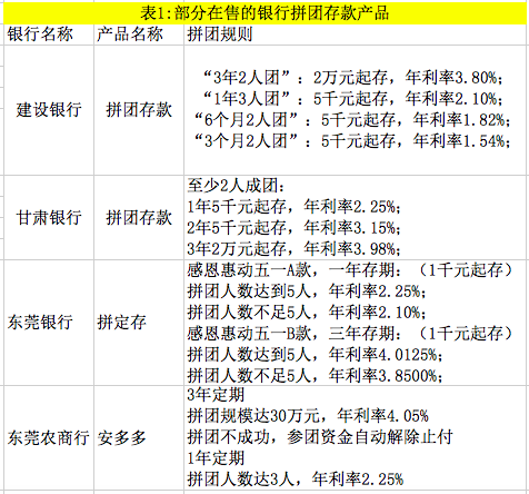 澳门一码一肖一待一中四不像,澳门一码一肖一待一中四不像，探索神秘文化现象的背后