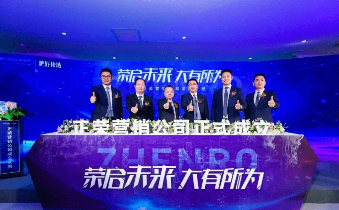 新澳门四肖三肖必开精准,关于新澳门四肖三肖必开精准——一个深入探究的误区与警示