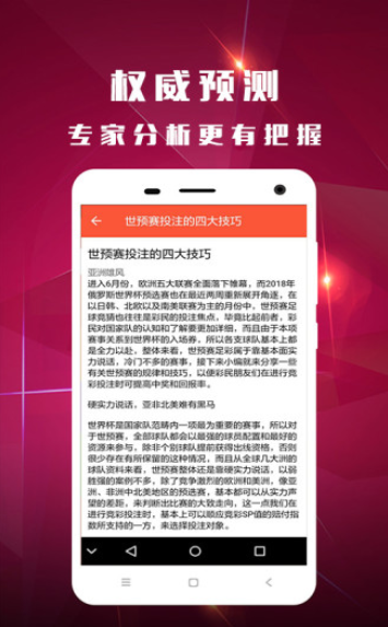 2025澳门特马今晚开奖56期的,澳门特马今晚开奖第56期，期待与惊喜的交汇之夜