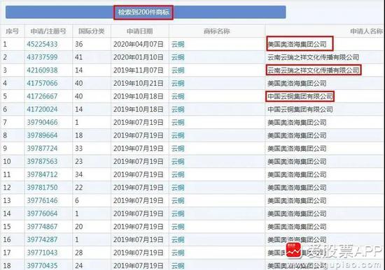 4949最快开奖资料4949,揭秘4949最快开奖资料，探索数字彩票的魅力与策略