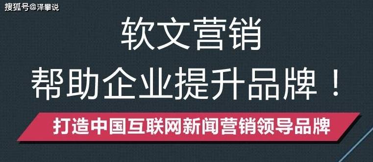 2025年1月22日 第10页