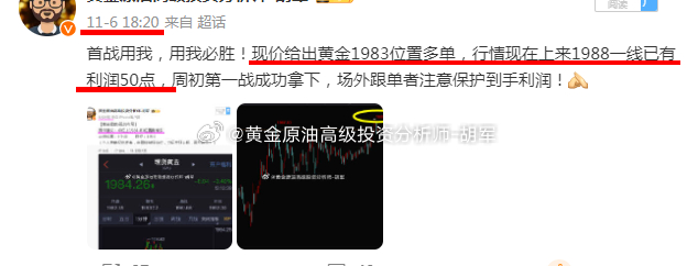 揭秘提升一肖一码100%,揭秘提升一肖一码准确率至100%，策略与技巧揭秘