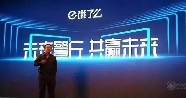 2025新澳门特马今晚开什么,探索未来，新澳门特马2025之夜