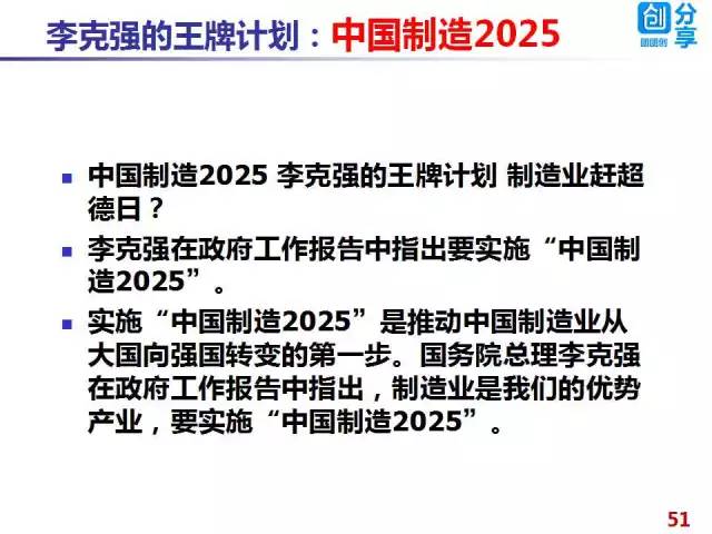 2025年香港正版资料免费直播,探索未来香港资讯，2025年正版资料免费直播展望