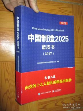 2025年香港正版资料大全最新版本,探索香港，2025年正版资料大全最新版本的深度解读