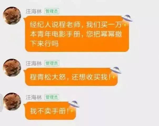 精准一肖100%免费,揭秘精准一肖，揭秘真相，避免陷阱，实现真正的免费预测