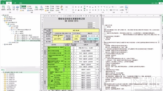 正版资料免费资料大全十点半,正版资料免费资料大全，十点半的世界探索与资源共享