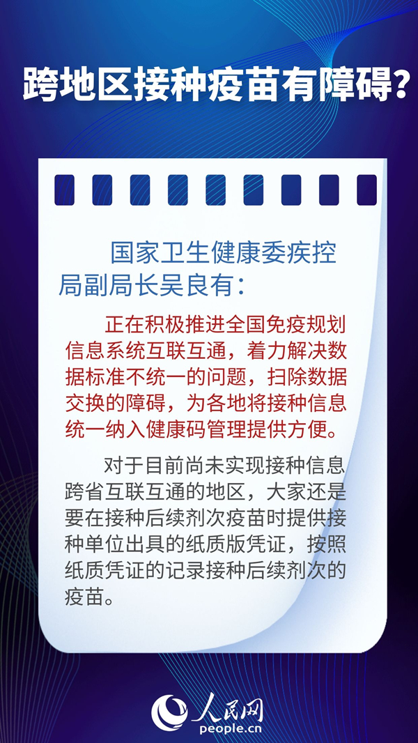 新澳好彩免费资料查询2025,关于新澳好彩免费资料查询与违法犯罪问题的探讨