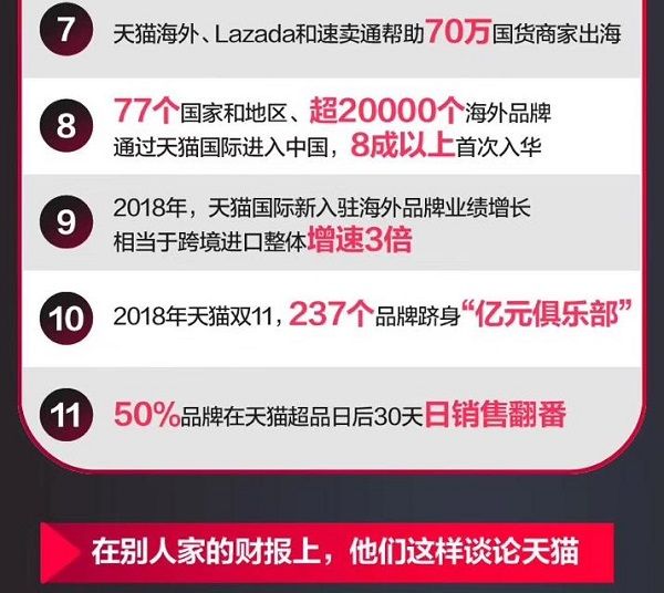 77778888管家婆必开一期,探索数字奥秘，揭秘管家婆彩票背后的秘密与必开一期之77778888